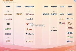 江南电竞网站官网下载安装截图2